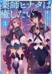 商品詳細画像