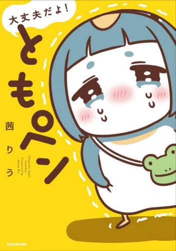 画像がみつかりません