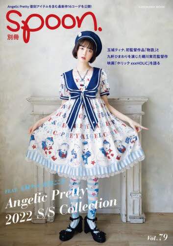 画像がみつかりません