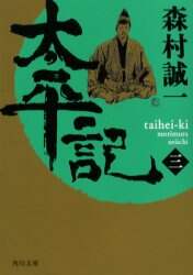 画像がみつかりません