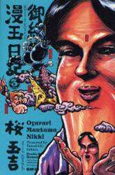 画像がみつかりません