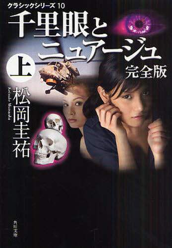 画像がみつかりません