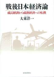 クリックして画像を拡大