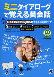 クリックして画像を拡大