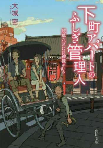 画像がみつかりません