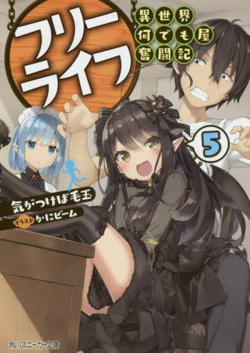 画像がみつかりません