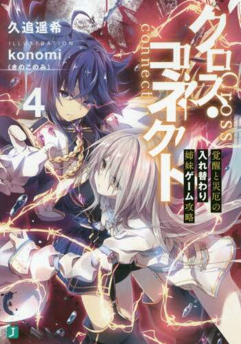 画像がみつかりません