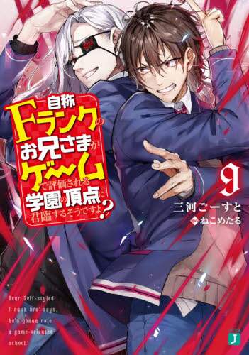 画像がみつかりません