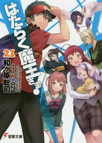 画像がみつかりません