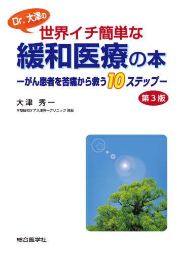 eフレンズ本 cd dvdショップ 商品詳細 eフレンズ本 cd dvdショップ 商品詳細