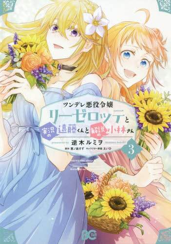 画像がみつかりません