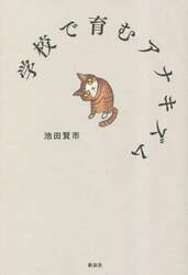 商品詳細画像