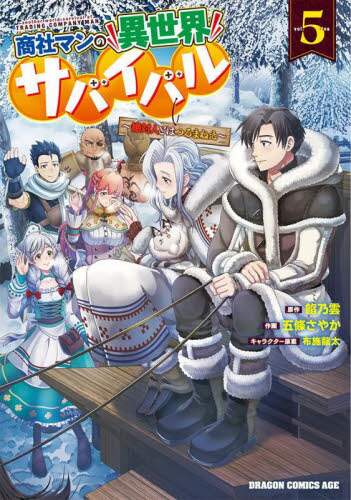 画像がみつかりません