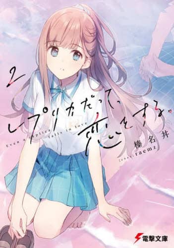 画像がみつかりません