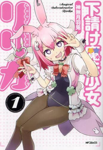 画像がみつかりません