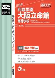 商品詳細画像