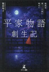 クリックして画像を拡大