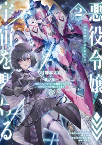 画像がみつかりません