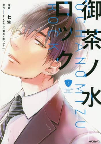 画像がみつかりません