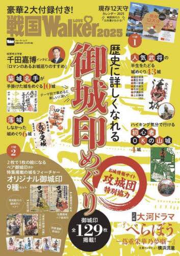 画像がみつかりません