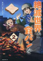 商品詳細画像