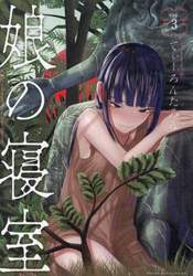 商品詳細画像