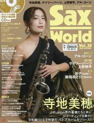 サックス・ワールド　Ｖｏｌ．３８（２０２５ＡＵＴＵＭＮ）