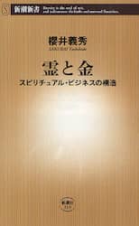 クリックして画像を拡大