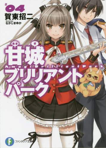 画像がみつかりません