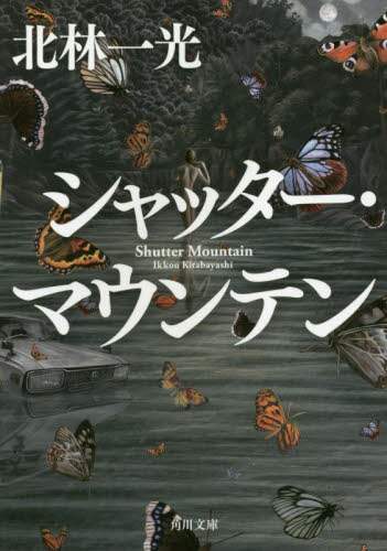 画像がみつかりません