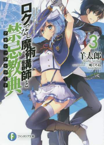 画像がみつかりません