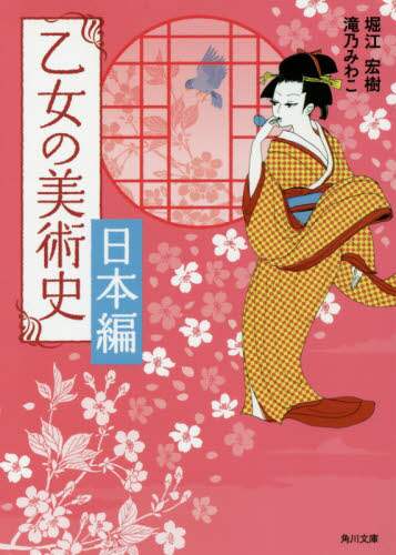 画像がみつかりません