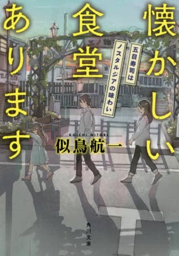 画像がみつかりません