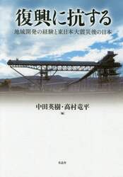 クリックして画像を拡大