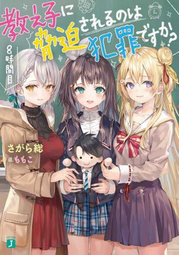 画像がみつかりません