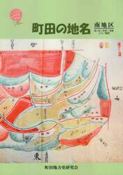 商品詳細画像