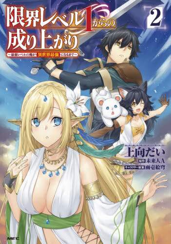 画像がみつかりません