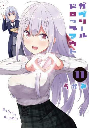 画像がみつかりません