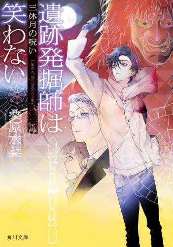 画像がみつかりません