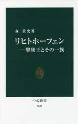 商品詳細画像