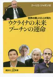 商品詳細画像