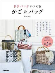 商品詳細画像