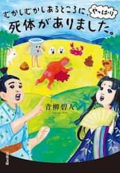 商品詳細画像