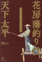 商品詳細画像