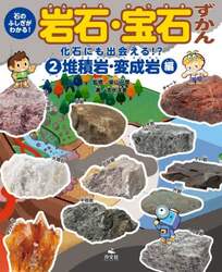 商品詳細画像