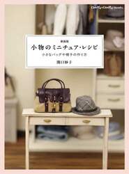 商品詳細画像