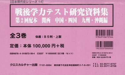 商品詳細画像
