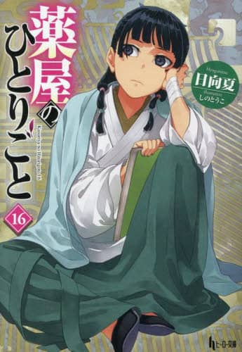 画像がみつかりません