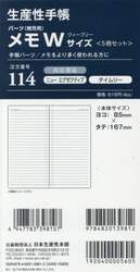 商品詳細画像