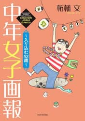 商品詳細画像